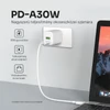 Kép 7/8 - Alphajack PD-A30W hálózati gyorstöltő adapter, 1x USB-C (PD), 1x USB-A 30W