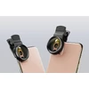 Kép 11/11 - APEXEL APL-37UV-7G 37mm-es mobiltelefon objektív készlet
