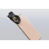 Kép 9/11 - APEXEL APL-37UV-7G 37mm-es mobiltelefon objektív készlet