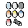 Kép 1/11 - APEXEL APL-37UV-7G 37mm-es mobiltelefon objektív készlet
