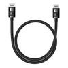 Kép 1/10 - Baseus High Definition DP - DP 8K DisplayPort kábel 1m (fekete)
