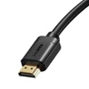 Kép 3/24 - Baseus High Definition Series HDMI 2.0 kábel 4K60Hz 0.75m fekete (WKGQ030101)