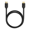 Kép 10/24 - Baseus High Definition Series HDMI 2.0 kábel 4K60Hz 0.75m fekete (WKGQ030101)