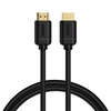 Kép 1/24 - Baseus High Definition Series HDMI 2.0 kábel 4K60Hz 0.75m fekete (WKGQ030101)