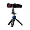 Kép 3/13 - Benro H200 távcsőtartó adapter