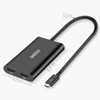 Kép 3/6 - Choetech csatlakozóadapter USB Type C Thunderbolt 3 (40Gbps) 2x HDMI 2.0 4K 60Hz fekete (HUB-H07)