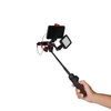 Kép 7/10 - Fotopro GS-3 Magic Arm vakupapucs foglalattal (fekete-piros)