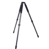 Kép 9/9 - Fotopro PGC-783 professzionális karbon fényképező állvány, tripod 189cm