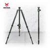 Kép 6/10 - Jackal Adam fényképező állvány, tripod gömbfejjel 171cm
