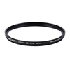 Kép 4/5 - K&F Concept KU04 MC-UV szűrő 52mm (KF01.024)