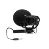 Kép 13/19 - LituFoto Video Mic VV1 puskamikrofon lightning (iOS) csatlakozóval (fekete)