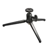 Kép 3/3 - Manfrotto Digi asztali állvány gömbfejjel (fekete) (709B)