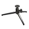 Kép 1/3 - Manfrotto Digi asztali állvány gömbfejjel (fekete) (709B)