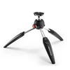 Kép 12/23 - Manfrotto Pixi Evo 2 szekciós mini tripod fekete (MTPIXIEVO-BK)