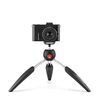 Kép 13/23 - Manfrotto Pixi Evo 2 szekciós mini tripod fekete (MTPIXIEVO-BK)