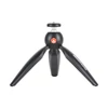 Kép 1/8 - Manfrotto Pixi mini állvány MII fekete