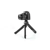 Kép 7/7 - PGYTECH MantisPod 2.0 professzionális állvány, tripod fej nélkül 1/4'' (fekete) (P-CG-081)