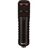 Kép 16/22 - RODE XDM-100 dinamikus USB mikrofon fejlett DSP funkciókkal