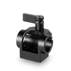 Kép 1/8 - SmallRig 15mm Rod Clamp, rúdbilincs (1995)