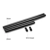 Kép 8/8 - SmallRig Rod Pack 6db-os készlet (1659)