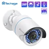 Kép 9/9 - Techage H.265 HD 1080P 2.0MP beltéri/kültéri IP66 vízálló biztonsági kamera