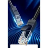 Kép 5/12 - UTP hálózati kábel RJ45 Cat 6 UTP 1000Mbps 3m kék Ugreen Ethernet patchcord (NW102 11203)