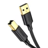 Kép 7/10 - Ugreen US135 USB Type B nyomtatókábel - USB 2.0 480 Mbps 2m fekete