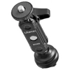 Kép 30/36 - ULANZI R098 dupla gömbfejes Magic Arm vakupapucs adapterrel (2954)