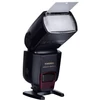 Kép 3/6 - Yongnuo Speedlite YN565EX III N rendszervaku Nikon
