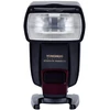 Kép 4/6 - Yongnuo Speedlite YN565EX III N rendszervaku Nikon