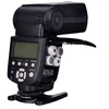 Kép 5/6 - Yongnuo Speedlite YN565EX III N rendszervaku Nikon
