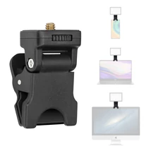 LituFoto B3 multifunkciós csipesz LED világításhoz 1/4''-es csatlakozással